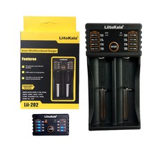 USB充電器 鋰電池 21700 26650 鎳氫 鎳鎘 18650 充電器 帶USB輸出, 1個, 雙槽帶USB輸出