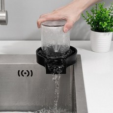 컵 세척기노즐 컵세척기 텀블러세척 젖병세척, 세척기 067220DC