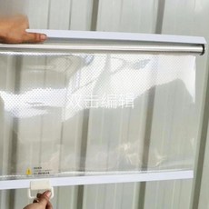 쇼케이스 롤스크린 가림막 냉장고 블라인드 채소 반찬 업소용 투명 마라탕쇼케이스