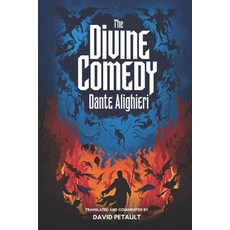 (영문도서)The Divine Comedy: A New Translation in Modern Accessible English Paperback, Independently Published, 9798338775448
