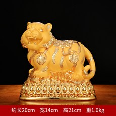 金虎存錢罐2021年卡通吉祥物成人儲蓄罐招財虎年, 1件, 小號金虎招財沙金可存可取:如圖所示