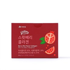 자연드림 스윗베리 콜라겐, 1개, 60g