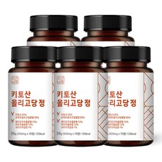 자연바름 순도 100% 키토산 올리고당 가루 분말 정, 70정, 5개