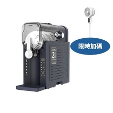 DIKE冰沙機，快速製冰，多功能冷飲調製，易清潔設計，夏日清涼享受, HKE430BK-COOL