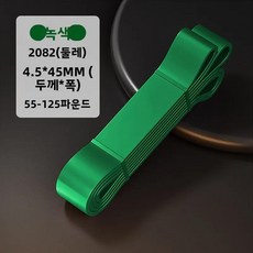 중년 노년층 피트니스 운동 근력 강화 다리 근육 회복 풀업 탄성 저항 밴드, 3. 녹색⭐️[내구성/휴대성/다중 저항/업그레이드 모델
