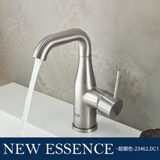 GROHE NEW ESSENCE 面盆龍頭, 1個, 23462-面盆龍頭(M) 超鋼色