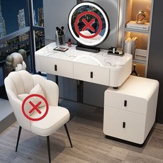 歐式化妝台 梳妝桌 含收納櫃 智能高檔北歐實木化妝桌, 白黑桌+櫃,80CM（一抽屜）