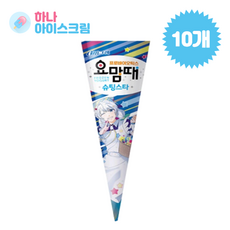 빙그레 요맘때 슈팅스타콘 아이스크림, 10개, 150ml