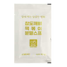 참도깨비 떡볶이 스프, 30개, 60g
