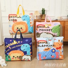 兒童收納袋 幼稚園收納袋 被子收納袋 幼稚園入園必備 衣服收納袋 行李袋 手提袋子 棉被收納袋 卡通收納袋, 1個, 藏青塗鴉【雙面印花/升級加厚耐磨牛津布】,小號47*40cm