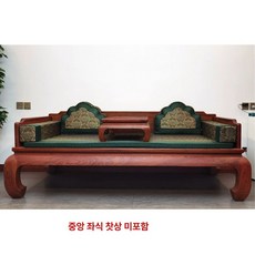 전통 보료 세트 왕실 사극 황실 좌식 예단 침구 폐백 결혼식 방석 옛날, F형