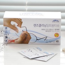 일회용 안경 렌즈 스마트폰 닦기 클리너 크리너 200매, 단품