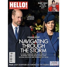 Hello Uk 2026년2월23일(#1930)호