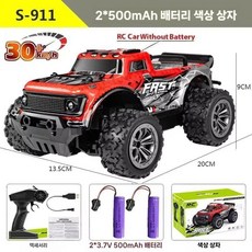 오프로드 몬스터 4WD 산악 RC카 대형 원격 무선 4륜 4wd 입문용 rc카 선물, 레드+배터리2개