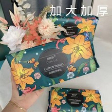 美妍辰 純棉珍珠紋加大加厚一次性洗臉巾 乾溼兩用 60抽, 2包120抽【加大加厚】秒殺, 1個