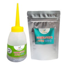 매직스토리 셀프줄눈 화이트실버(라이트실버) 레지나안료 바닥용 100g 폴리우레아 욕실줄눈보수제, 1개