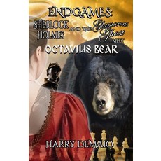 (영문도서) ENDGAMES - The Adventures of Sherlock Holmes and The Glamorous Ghost - Book 5 Paperback, MX Publishing, English, 9781804245170
