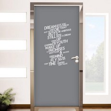 아트박스/꾸밈 pk119-청춘에게고함_현관문리폼세트, 블랙