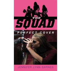 (영문도서) The Squad: Perfect Cover Mass Market Paperbound, Random House Children's Books, English, 9780385734547