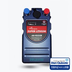 방짜 전동릴 배터리 팩 AN-9000B 국내생산 삼성정품배터리, 단품
