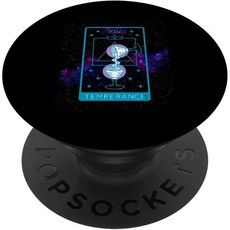 빈티지 오보에 특허 일러스트 - 목관악기 연주자 음악가 포스택스 표준 포그립, Standard