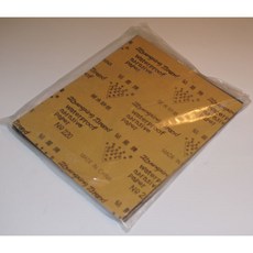 사포(50장) 16절 (TNB)