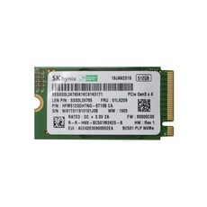 SK hynix BC511 512GB M.2 2242 42mm NVMe PCIe Gen 3 x4 TLC SSD (SSS0V27609) 씽크패드 프로북 래티튜드 엘리트북 아이디어