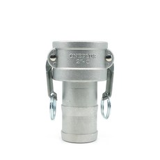 더플랜 알루미늄 캄록카플링 C타입 100A 누수방지