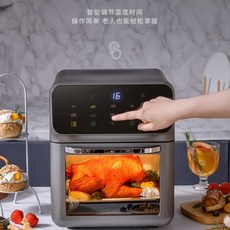 오븐형에어프라이어 미니 레트로 유리 대용량 대형 가성비좋은 소형, 음성 터치리스