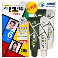 [동성제약] 국내 NO.1 염모제!! 세븐에이트 무향료 칼라크림 전문업소용 대용량 240g 새치염색약, 6호 자연스런 갈색, 1개