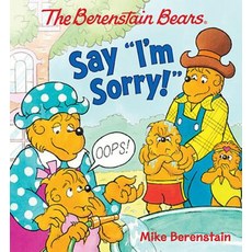 (영문도서) The Berenstain Bears Say I'm Sorry! Board Books, Worthy Kids, English, 9780824919542