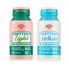 동화약품 배러라이트120&배러화이트120g x 각5개(총10개) 식이섬유음료 글루타치온음료 변비움, 10개, 120g