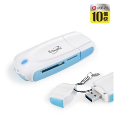 中景 T32 USB3.0 超高速隨身型讀卡機, 1個