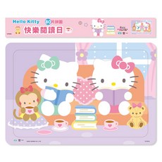 世一 Hello Kitty 快樂閱讀日 80片拼圖 C678028, 詳見包裝