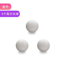 협동 활동 나르기 학교교구 공 옮기기 파이프 연결, 스리 골프, 1개