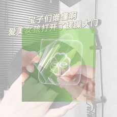 搓腳墊 硅膠搓腳神器 浴室洗澡搓背防滑不求人足底刷, 1個, 多用途按摩墊 #補髮腳墊掛鈎1個 ,吸盤防滑  搓腳\搓背神器