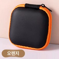 하드 캐리어 금고형 대형 여행용 화물용 초경량 수화물용, 스퀘어 수납 가방 1개 오렌지, 기본 색상