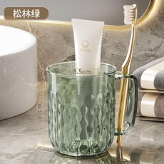 水波紋漱口杯 牙刷杯, 單個裝 松林綠*, 1個