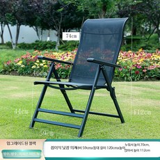 등받이 접이식 의자 야외용 컴퓨터 의자 가정 사무실 휴식 간이의자, 1개, 업그레이드 블랙 이중 리클라이너