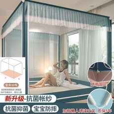 新款抗菌防摔蚊帳 嬰兒床圍欄防護 全底結構 媽媽好幫手, 全底款灰藍寶寶安全防摔,1.5x1.9m牀升級懶人加粗支架