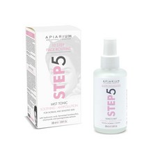APIARIUM 舒緩鎮靜前導噴霧 - step 5- 100ml, 1個