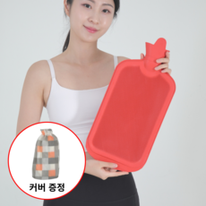 3리터 대용량 빙침 고무 마개형 냉온찜질팩 찜질주머니 찜질기 핫팻 복부 허리, 1개