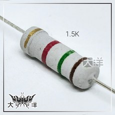 金屬氧化膜電阻 560歐姆, 1個, 1.5K(千歐姆), 1.5K歐姆