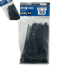 육땨 케이블타이 미니 140mm 흑색 100개입 3.5mm 1개입 컴퓨터선정리 케이블커버 케이블홀더