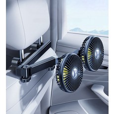 충전식 차량용 뒷좌석 의자 미니 선풍기 듀얼 헤드 접이식 360도 회전 냉각 써클레이터, 금속팔+충전식+태블릿휴대폰클립, 단일 모델