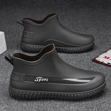 낚시단화 남성용 선상낚시화 부츠 캐주얼 레인 방수, C. 4