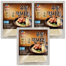 CJ 우동면사리, 3개, 190g