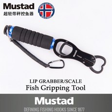 Mustad 慕斯達 MT021 (二代款) 超輕量帶秤控魚器 魚夾, 1個