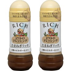 피에트로 드레싱 양파 리치 [피에트로 사상 최대량의 국산 양파 사용] 3종의 식초, 2개, 280ml