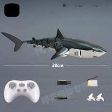 해머헤드 상어 RC 수상보트 전동 다이빙 모형, 1개, 블랙샤크 1단계